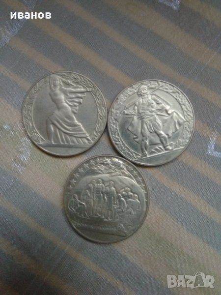 Продавам, снимка 1