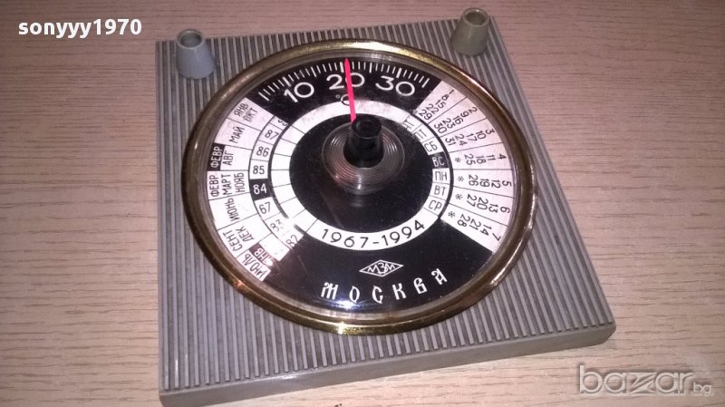 москва-ретро календар/термометър 15х15см, снимка 1