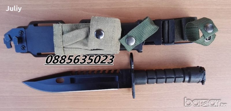  H-155 "Барракуда", снимка 1