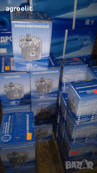 Хидравлика ЮМЗ/МТЗ/Т150, снимка 1