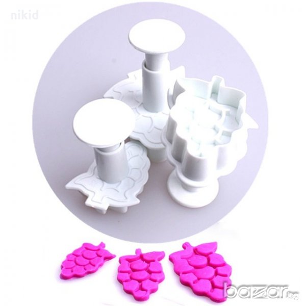 3 бр чепка грозде пластмасови резци форми с бутало и релеф фондан тесто бисквитки украса резец форма, снимка 1