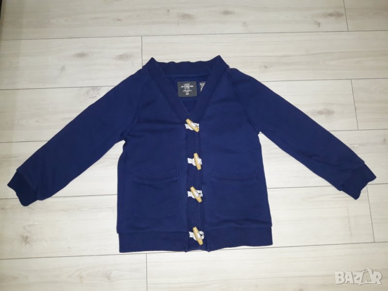 Детско синьо горнище с копчета марка L.O.G.G by H&M, снимка 1