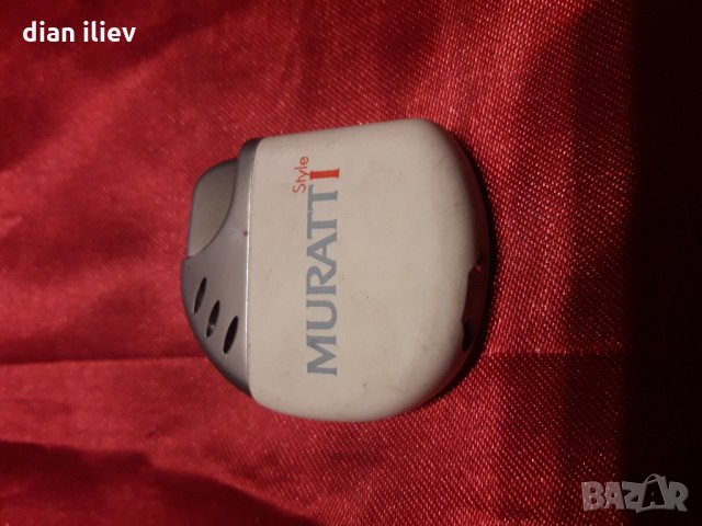 Стара газова запалка