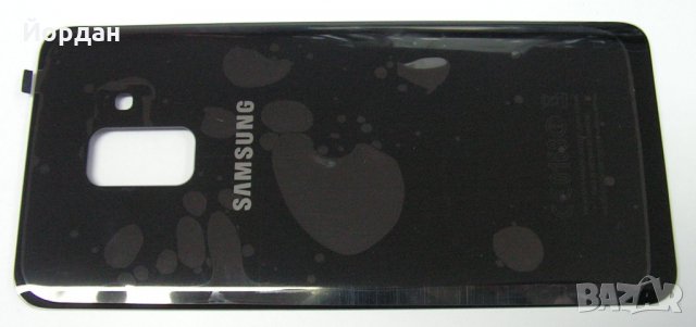Капак заден за гърба на Samsung A8 2018