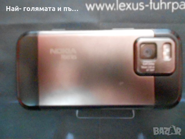 Nokia N97 Пълен комплект с оригинална кутия, снимка 6 - Nokia - 21894218