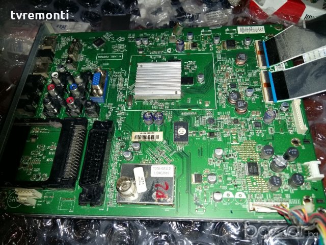 MAIN AV 715G4609-M4B-000-005X