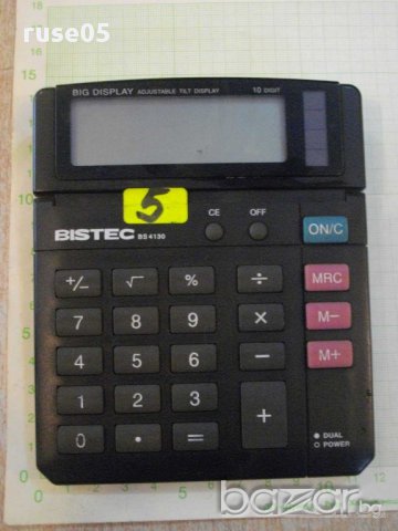 Калкулатор "BISTEC - BS - 4130", снимка 1 - Друга електроника - 15655284