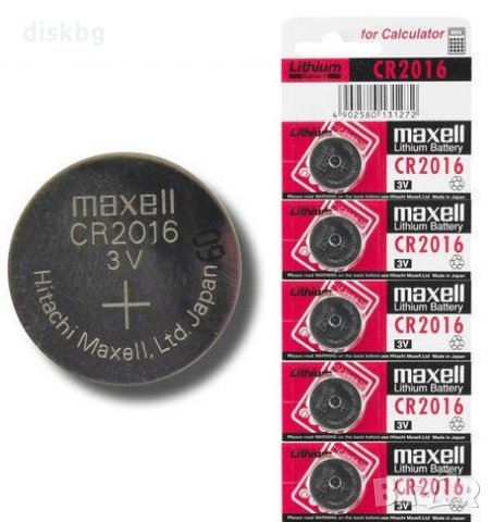 Нови батерии 3V Maxell 2032, 2025, 2016, Lithium battery