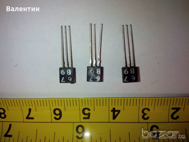 Транзистор 2Т3167В