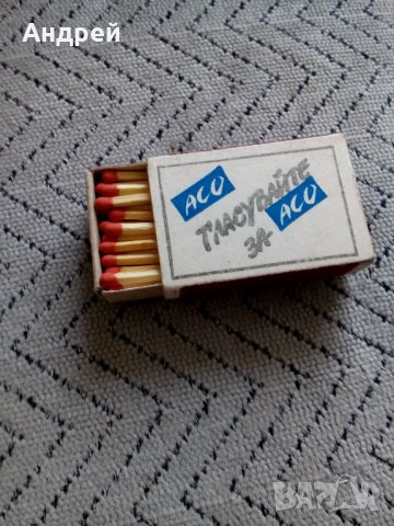 Стар кибрит,кибритена кутия #14, снимка 5 - Антикварни и старинни предмети - 24768233