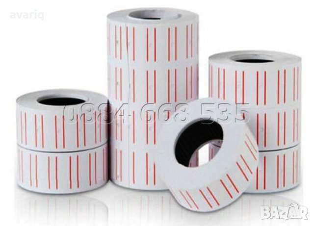 Знак ЕВРО Машинка за етикети. Маркиращи клещи, Пистолет цени.Маркиращи клещи Мартеници, снимка 13 - Друго търговско оборудване - 16689344