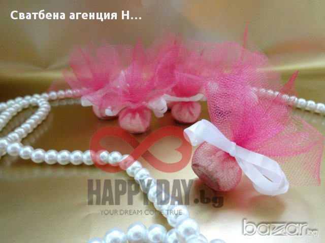 Сватбени късмети - късметче за хвърляне Прима