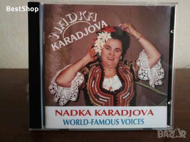 Надка Караджова - World - famous voices, снимка 1 - CD дискове - 23403144