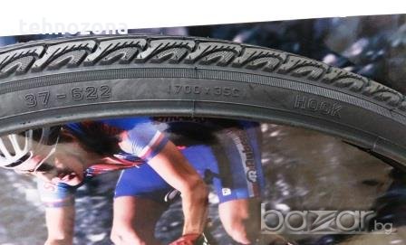 Външни и вътрешни велосипедни гуми, Rubena Чехия, снимка 14 - Части за велосипеди - 18122527