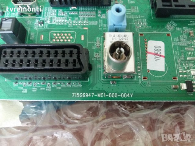 Mainboard - 715G6947-M01-000-004T, снимка 2 - Части и Платки - 21507411