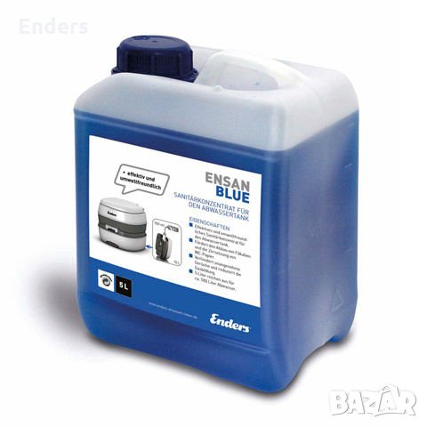 Къмпинг WC пакет Enders BLUE XL COMFORT, снимка 4 - Химически тоалетни - 25342812