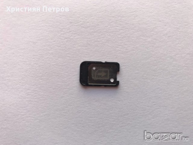 SIM поставка / държач за Sony Xperia XA F3111