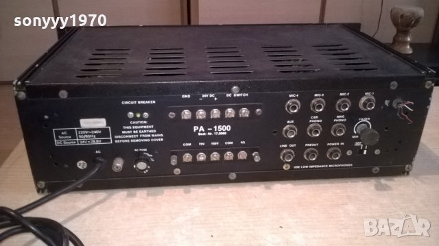 pa-1500 mono ampli-прасе/свиня-внос швеицария, снимка 6 - Ресийвъри, усилватели, смесителни пултове - 24526167