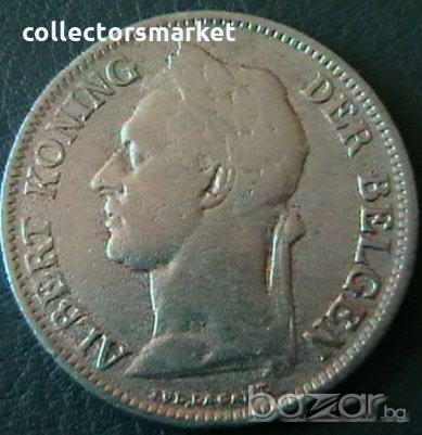 50 сантима 1927, Белгийско Конго, снимка 2 - Нумизматика и бонистика - 21203748