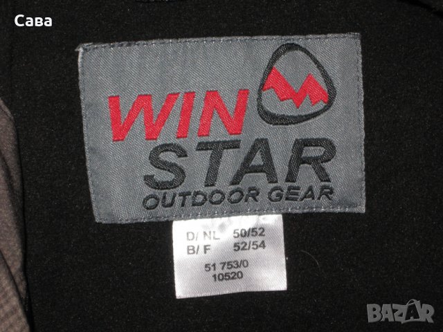 Софтшел WIN STAR   дамски,5-6ХЛ