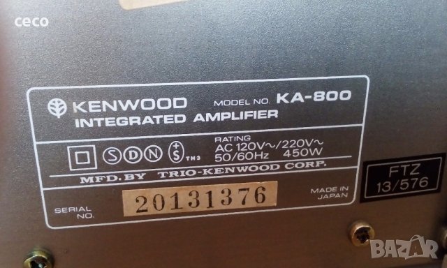 Kenwood ka-800 , снимка 13 - Ресийвъри, усилватели, смесителни пултове - 26046758