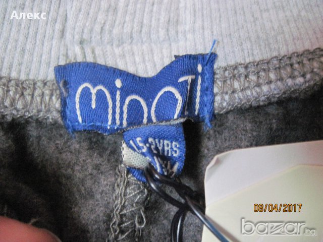 Minoti - ново долнище 1.5 - 2 г., снимка 2 - Панталони и долнища за бебе - 17956405