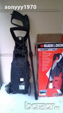 black & decker-водоструика с пистолет-без маркуч-от англия, снимка 4 - Аксесоари и консумативи - 18409045