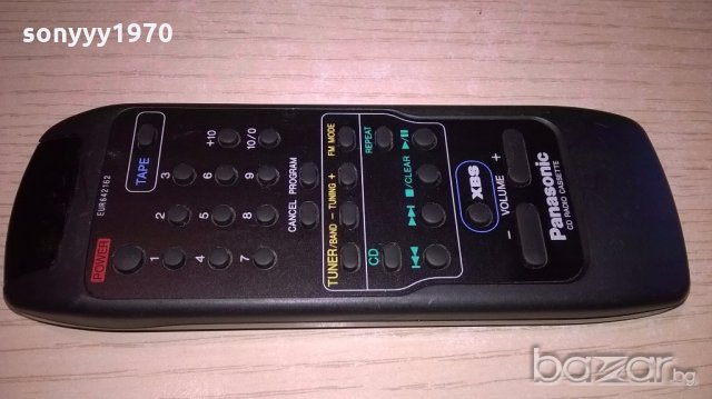 panasonic remote-внос швеицария, снимка 4 - Ресийвъри, усилватели, смесителни пултове - 18364998