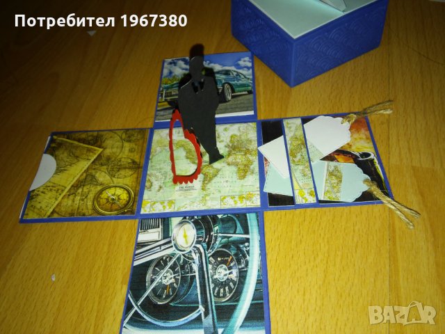 Експлодираща кутия за абитуриент, момче/мъж, снимка 16 - Подаръци за мъже - 23999876