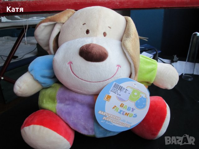 Плюшена играчка куче 