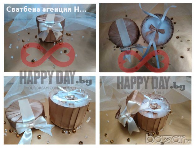 Сватбена кутийка за халки Прима, снимка 3 - Сватбени аксесоари - 14811722