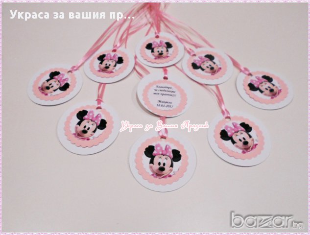 Украса и аксесоари с Мини Маус за първи рожден ден, снимка 13 - Други - 17286857