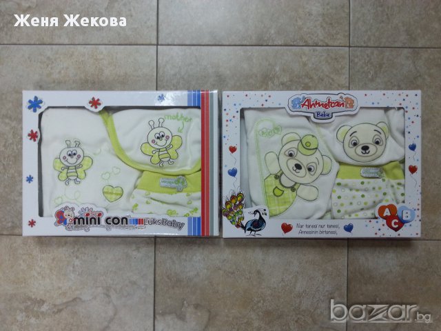Бебешки комплект от 5 части, снимка 4 - Комплекти за бебе - 13983299