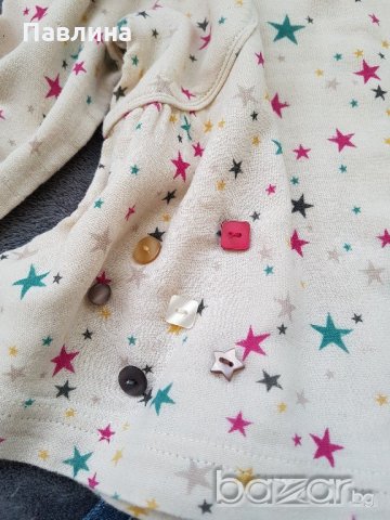 Лот Diesel / kidkanaï 12 - 18 месеца / ръст до 86см. /, снимка 6 - Комплекти за бебе - 20683597