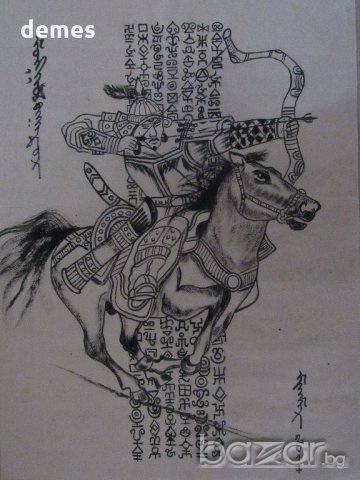 Картина Чингиз хан на кон върху оризова хартия от Монголия, снимка 1 - Колекции - 20252981