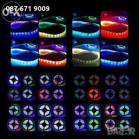 Контролери за ЛЕД ленти едноцветна и RGB LED лента за осветление , снимка 11 - Друга електроника - 23312406