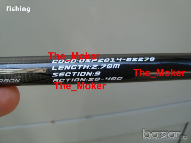 OSP NIMROD Azor Tele Spin - Блеснарка - 2.70 или 3м, снимка 2 - Въдици - 11159157