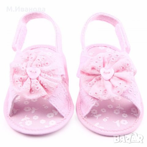Буйки  сандалки за малки дами от 0 до 18 месеца, снимка 4 - Бебешки обувки - 17824157