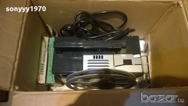 bauer t1-с кашон и ролка и книжки и всички консумативи-внос швеицария, снимка 9 - Други ценни предмети - 10515508