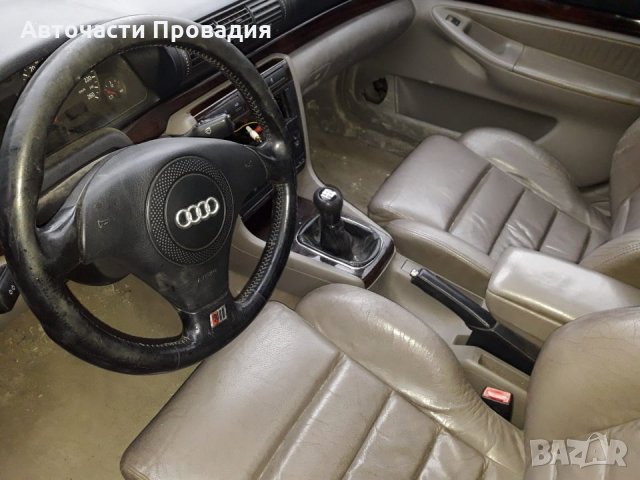 Ауди А4 2,5 tdi, facelift на части, снимка 4 - Автомобили и джипове - 24663990