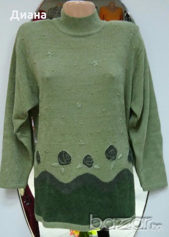 Продавам,по цени на едро и дребно, луксозни дамски пуловери-големи размери  в Блузи с дълъг ръкав и пуловери в гр. Стара Загора - ID20453858 — Bazar.bg