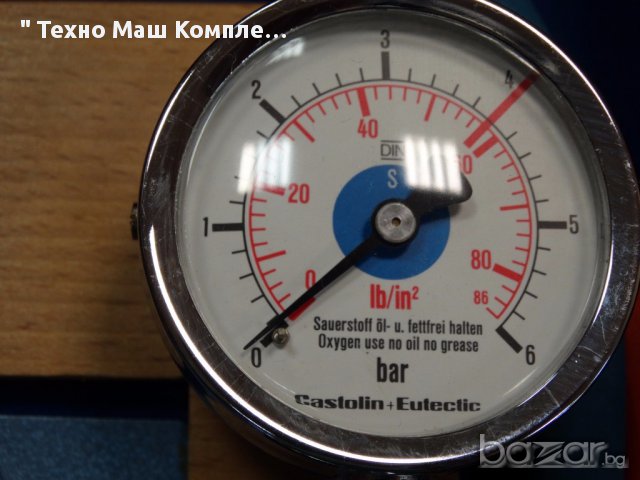 Ротаметър "Castolin + Eutectic", снимка 4 - Други машини и части - 15297162