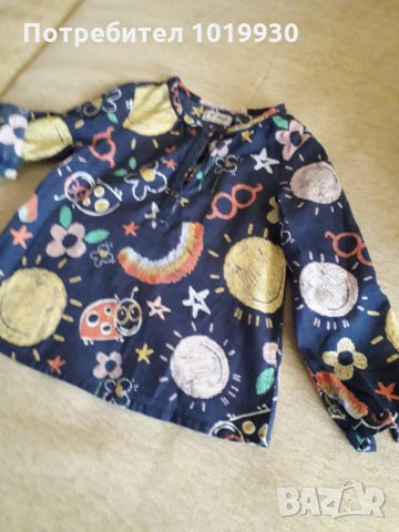 Детска  блузка  на  "Next ", снимка 1 - Детски Блузи и туники - 23584887