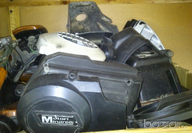 части за педалетки , снимка 14 - Части - 7791564