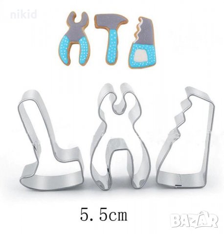 Сет Чук клещи трион мъжки инструменти метални резци форми за фондан тесто декор торта бисквитки и др