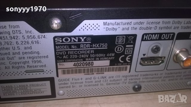 sony rdr/hdd-160gb+remote-hdmi/usb-recorder-внос швеицария, снимка 17 - Плейъри, домашно кино, прожектори - 24546223