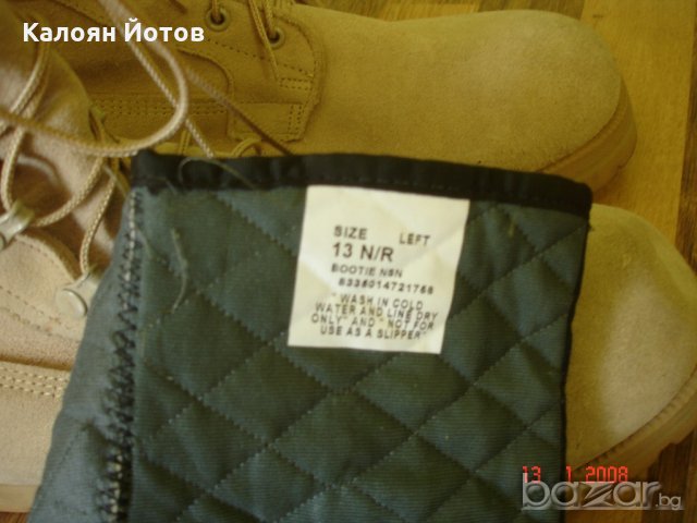 Обувки високи,горе-текс мембрана,вътрешен чорап,номер 47, снимка 10 - Спортна екипировка - 19908901