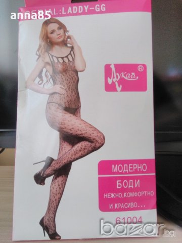 Ново еротично боди ХЛ размер, снимка 4 - Бельо - 21236239