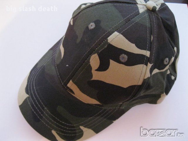 шапки и кърпи