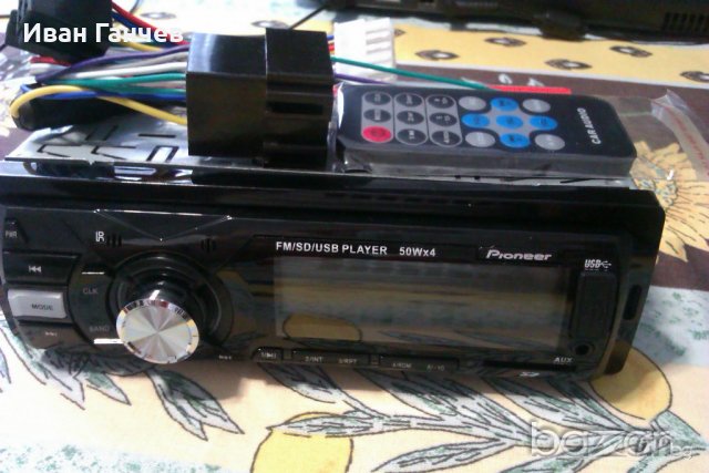 Mp3,usb,sd радио плеар блутуд ,четящ USB flash с евро букса НОВИ, снимка 2 - Аксесоари и консумативи - 12547072